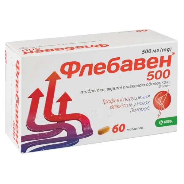 %Флебавен 500 таблетки вкриті плівковою оболонкою 500 мг блістер №60