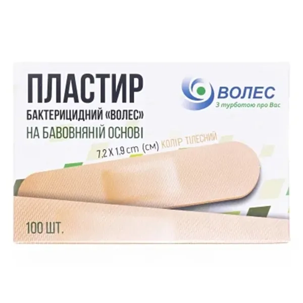%Пластир бактерицидний Волес на бавовняній основі 1,9 см ? 7,2 см №100