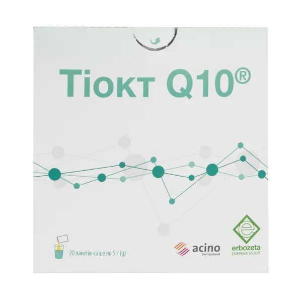 alt0