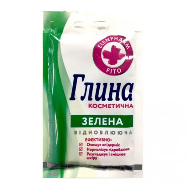 %Глина зелена косметична відновлююча 50 г