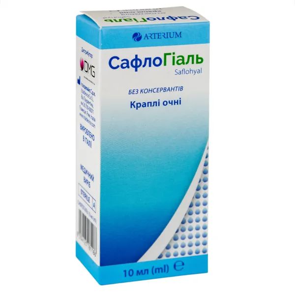 %Сафлогиаль капли глазные 10 мл