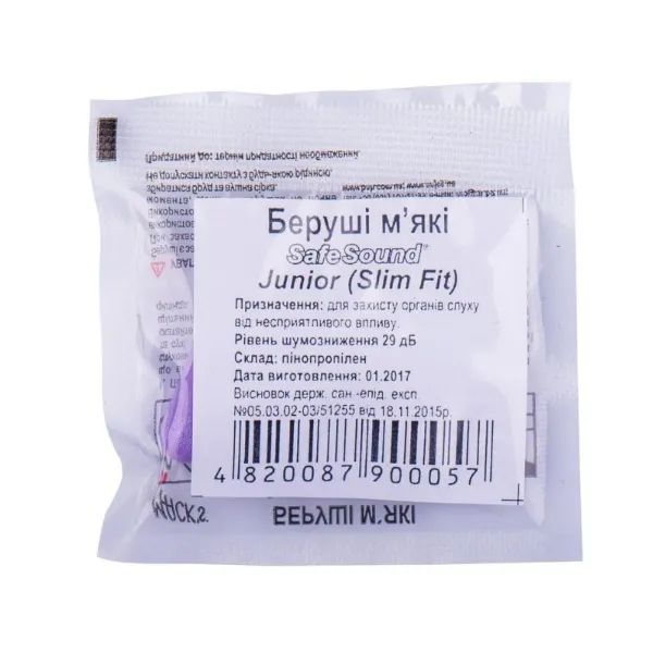 %Беруши Safe Sound Junior мягкие 991 №2