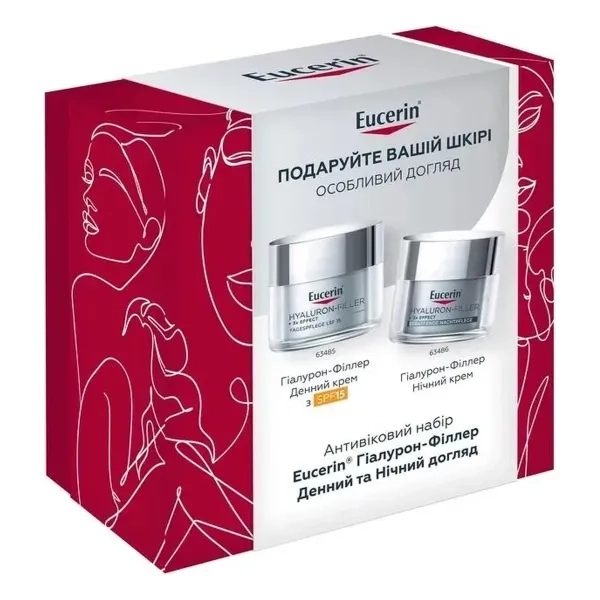%Антивіковий набір Eucerin Hyaluron-Filler Гіалурон-Філлер для щоденного догляду проти зморшок SPF 30: крем денний 50 мл та крем нічний 50 мл