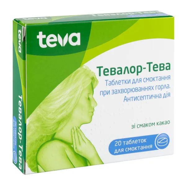 %Тевалор-Тева таблетки для смоктання блістер №20