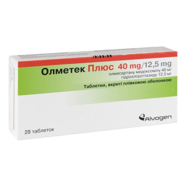 %Олметек плюс таблетки 40 мг/ 12.5 мг №28
