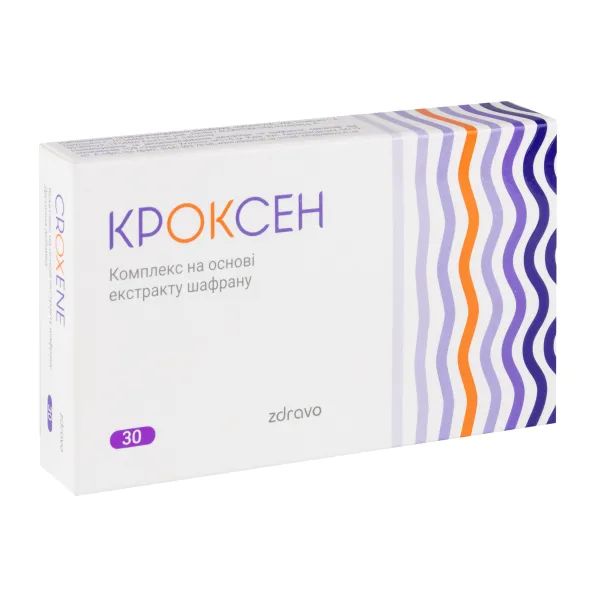 %Кроксен капсули №30