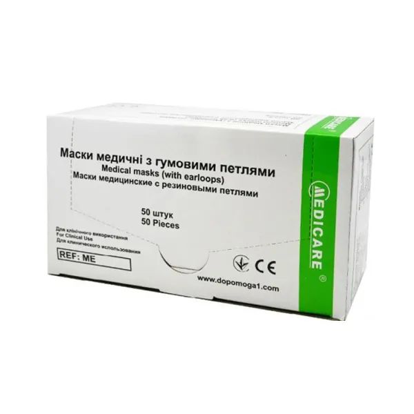 %Маска медична Medicare на гумках №50