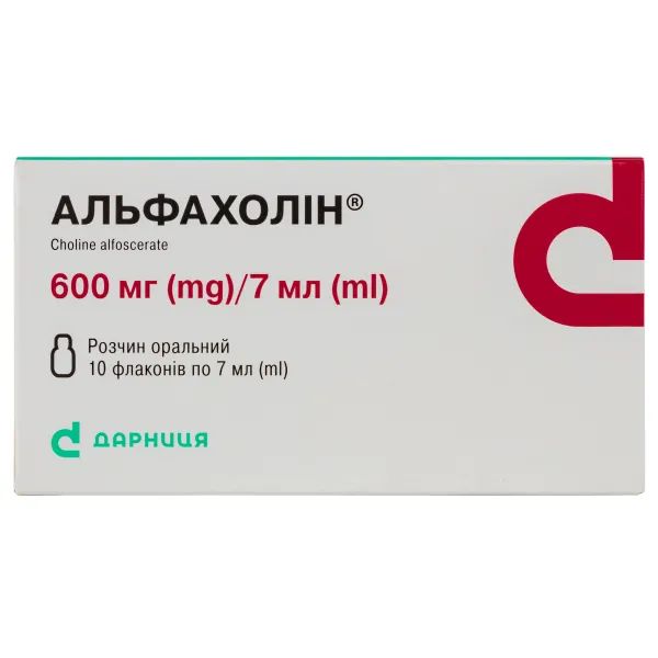 alt0