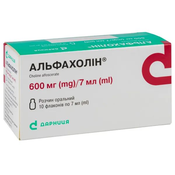%Альфахолин раствор оральный 600мг 7мл №10