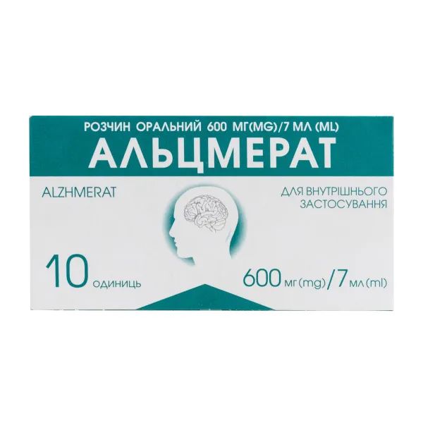 alt0