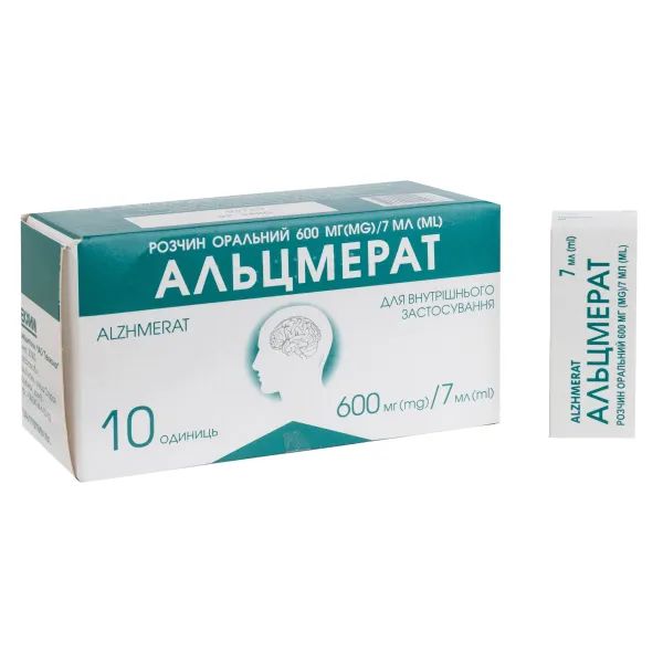 alt0