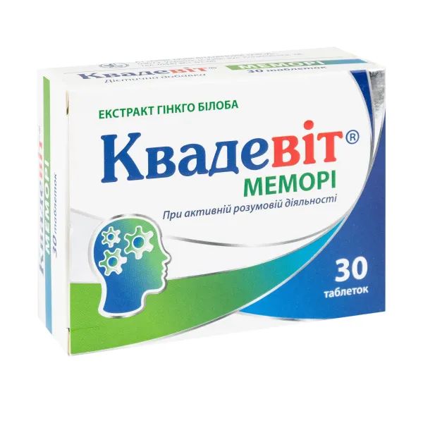 %Квадевіт Меморі таблетки №30