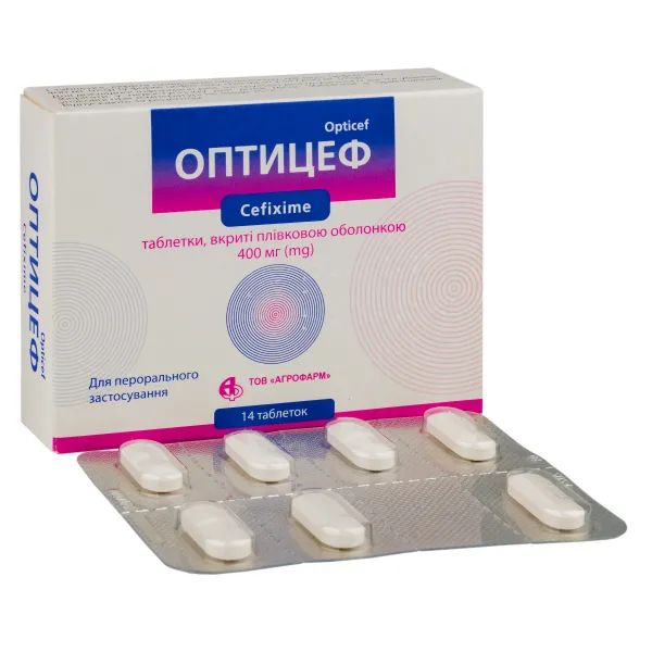 alt0