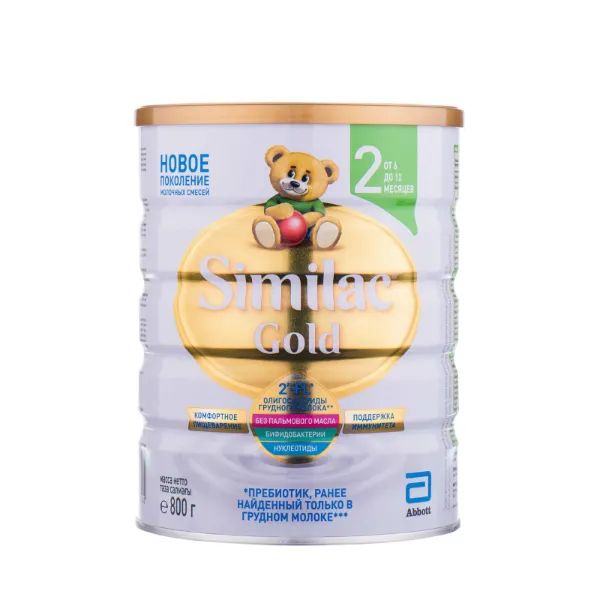 %Сухая молочная смесь Similac Gold 2 800 г