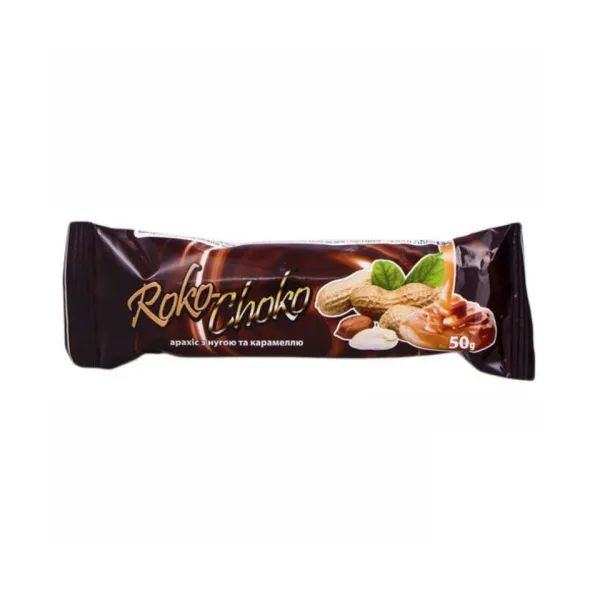 %Батончик Roko-choko арахіс нуга карамель глазурований 50 г