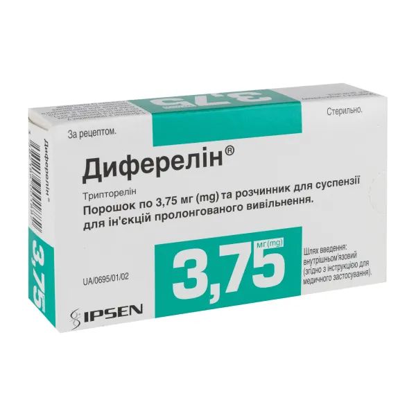 Диферелін порошок для приготування суспензії для ін'єкцій 3,75 мг флакон розчинник 2 мл ампула шприц 2 голки №1