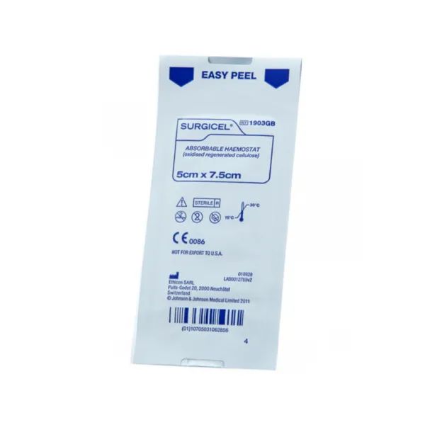 %Серветка кровоспинна Surgicel 5х7,5 см