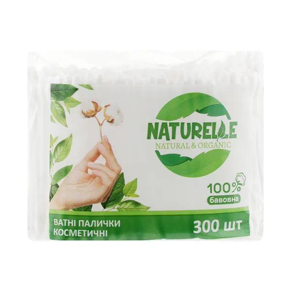 %Ватні палички Naturelle №300