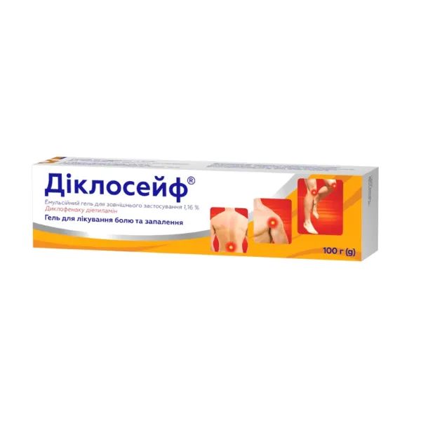 %Діклосейф гель емульсійний для зовнішньго застосування 1,16% туба 100 г