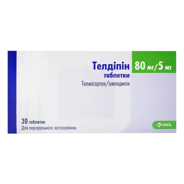 %Телдипин таблетки 5 мг + 80 мг №30
