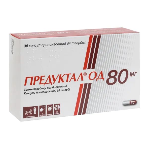 %Предуктал ОД 80 мг капсули пролонгованої дії №30