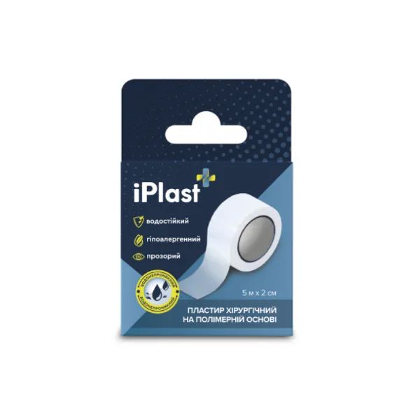 %Пластир Iplast хірургічний 5 м х 2 см на полімерній основі