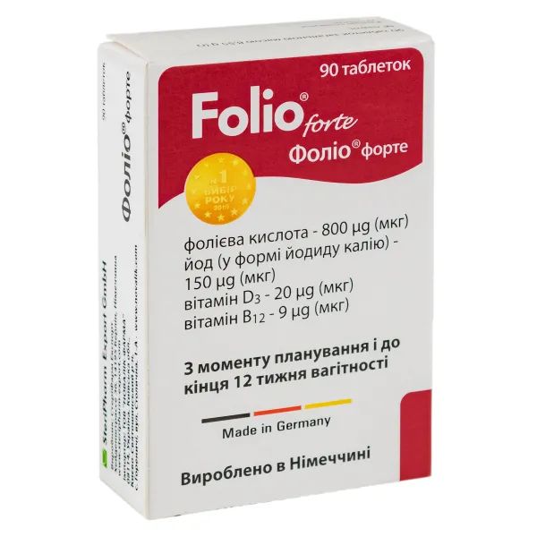 %Фоліо форте таблетки №90
