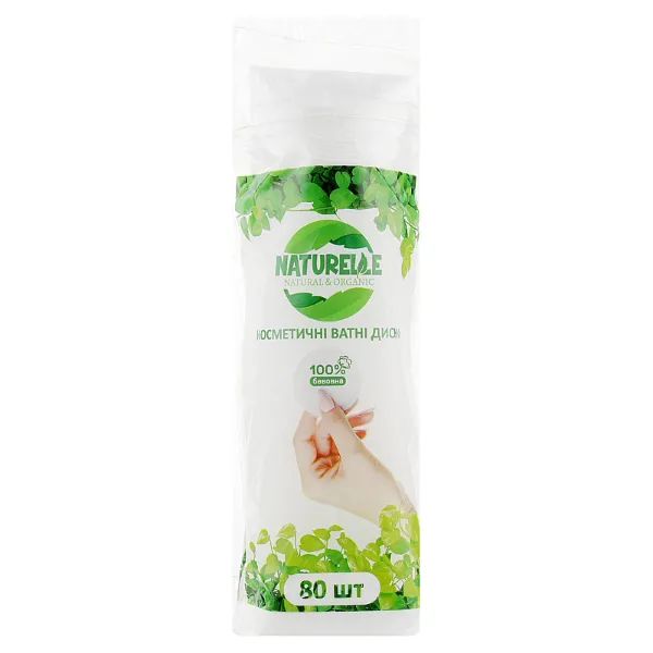%Диски ватные Naturelle №80