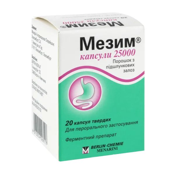 %Мезим 25000 капсулы №20