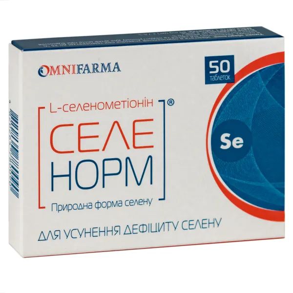 %Селенорм таблетки №50