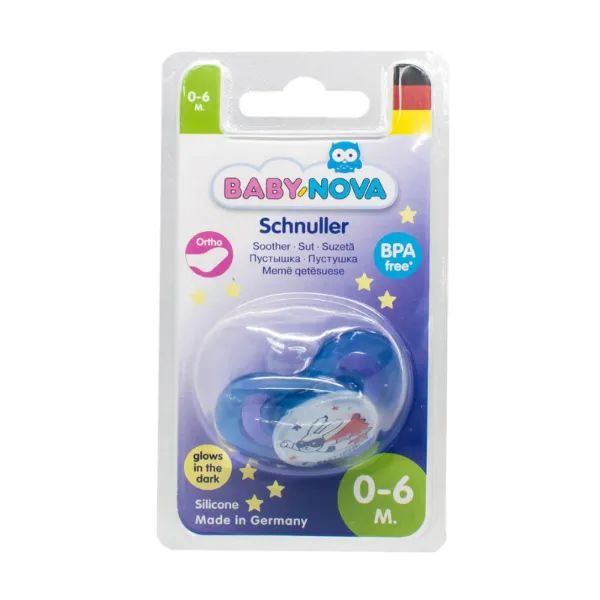 %Пустышка силиконовая Baby-Nova 24222 ортодонтическая ночная размер 1