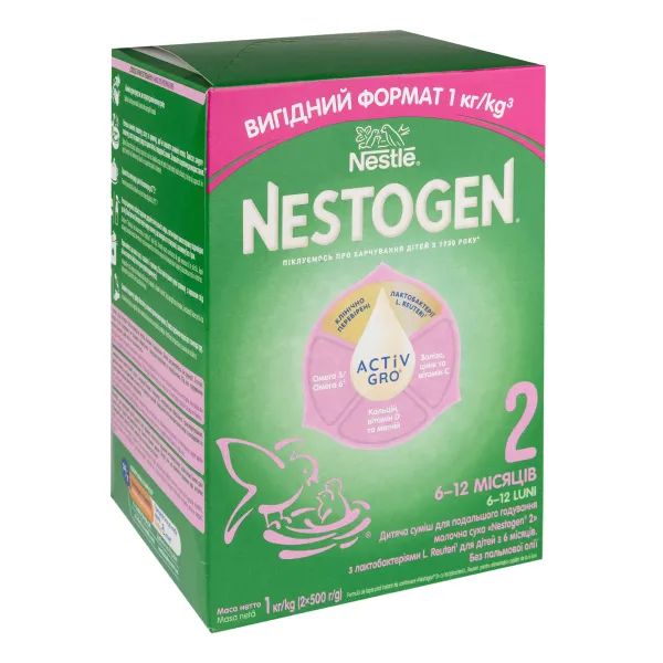 %Суміш Nestle Nestogen 2 1000 г