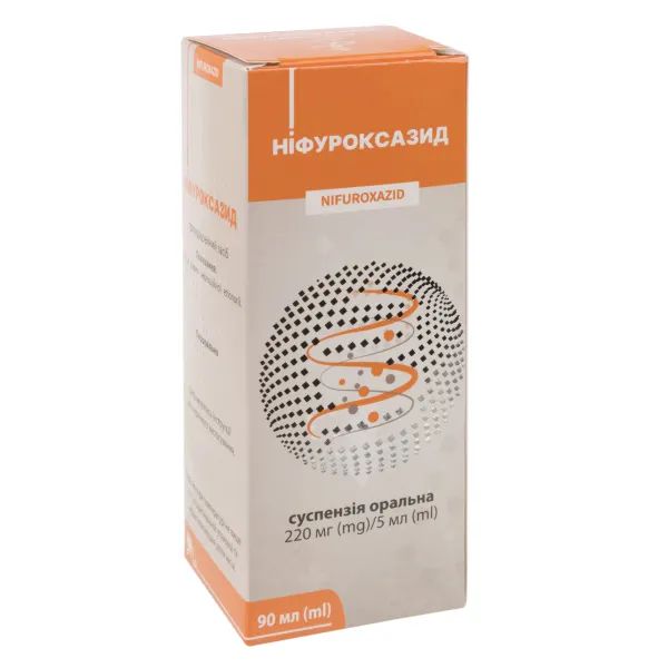 %Нифуроксазид суспензия 220мг/5мл 90 мл