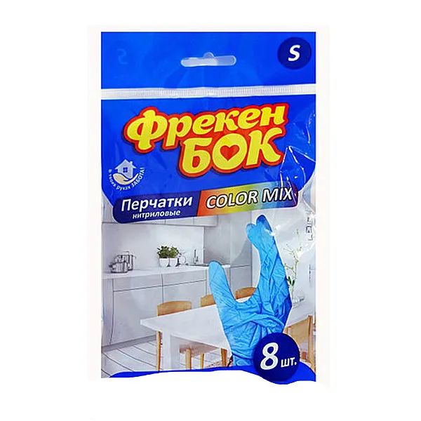 %Рукавички одноразові нітрилові Фрекен Бок Color Mix S №8
