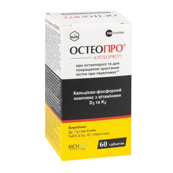 %Остеопро таблетки №60