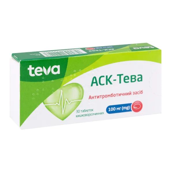 %АСК-Тева таблетки 100мг №30