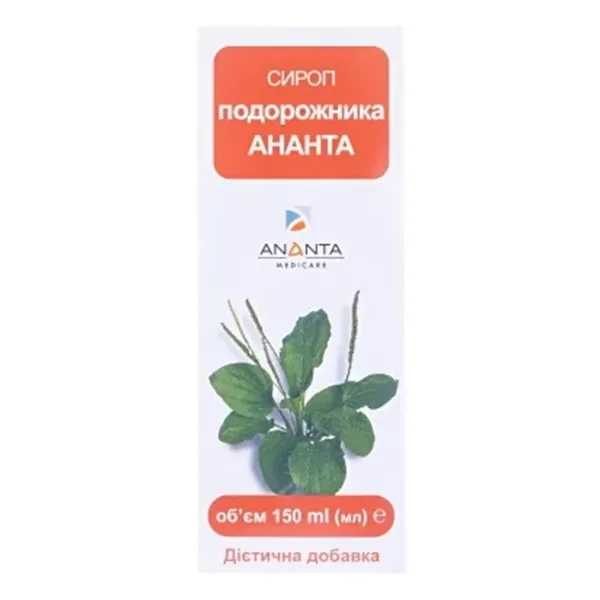 Сироп подорожника Ананта 150 мл