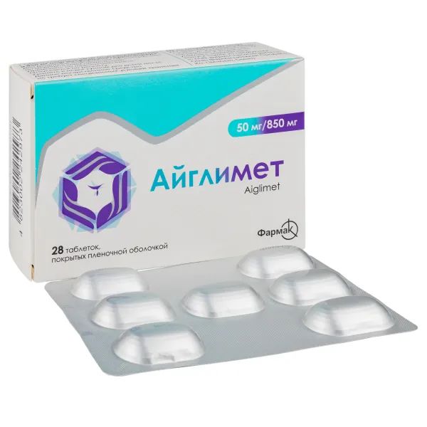 alt0
