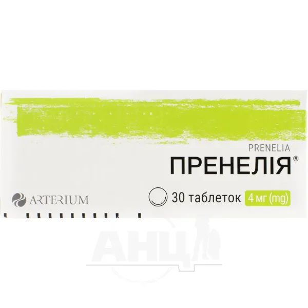 %Пренелия таблетки 4мг №30