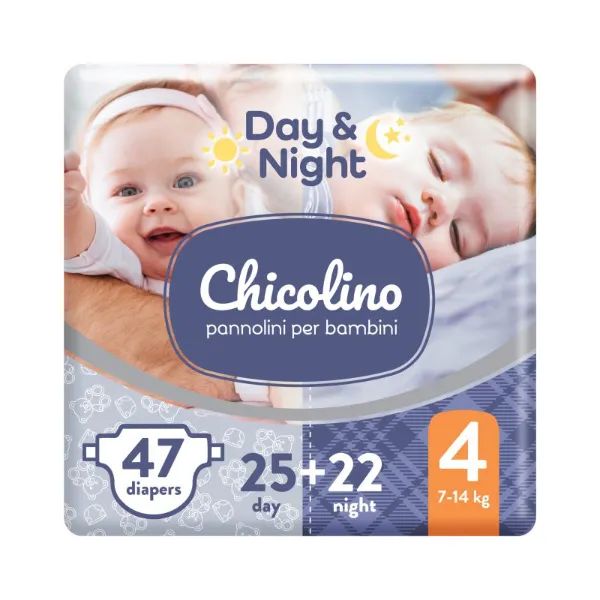 %Подгузники детские Chicolino 4 (7-14 кг) №47