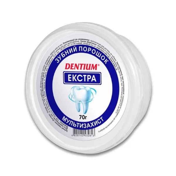 %Зубний порошок екстра 70 г