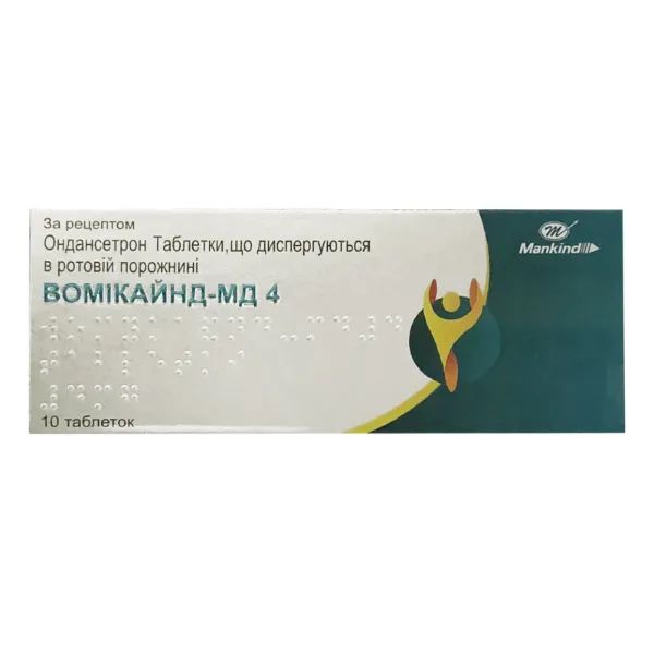 %Вомикайнд-МД 4 таблетки 4мг №10