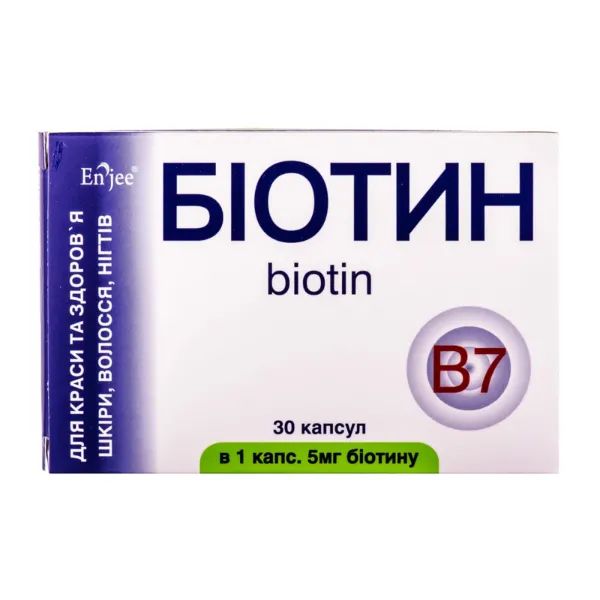 %Біотин капсули 5 мг №30