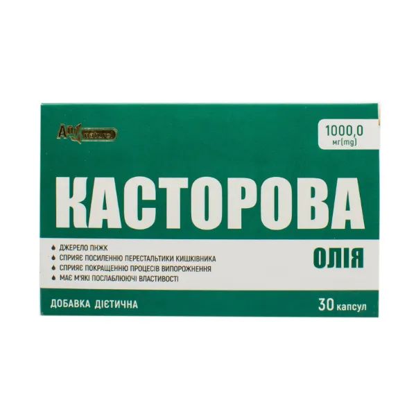 %Олія рицинова капсули 1000 мг №30