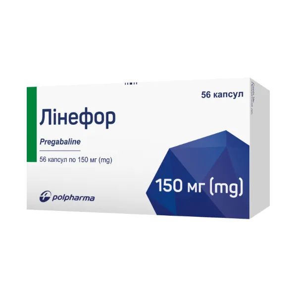 %Лінефор капсули 150мг №56