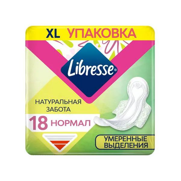 %ПРОКЛ.ЛИБРЕСС 4997  NATUR.CARE УЛЬТРА НОРМАЛ №18 SCA Hygiene Products