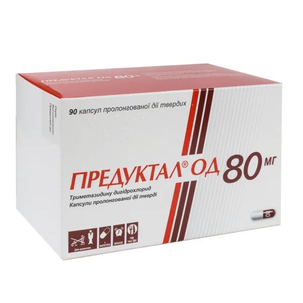 %Предуктал ОД 80 мг капсулы пролонгированного действия №90