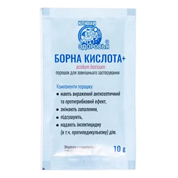 %Борная кислота плюс 10 г