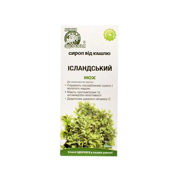%Фитосироп исландский мох 200 мл