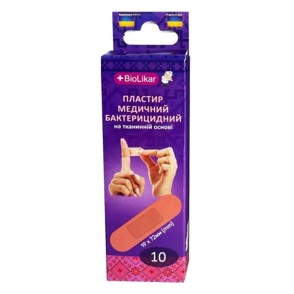 Пластырь биоликар бактерицидный 19ммх72мм тканевый №10